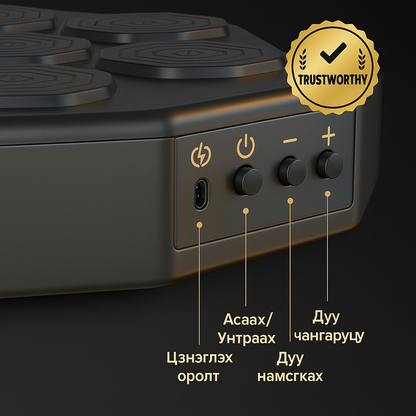 HomeBox™ Music Boxing V2